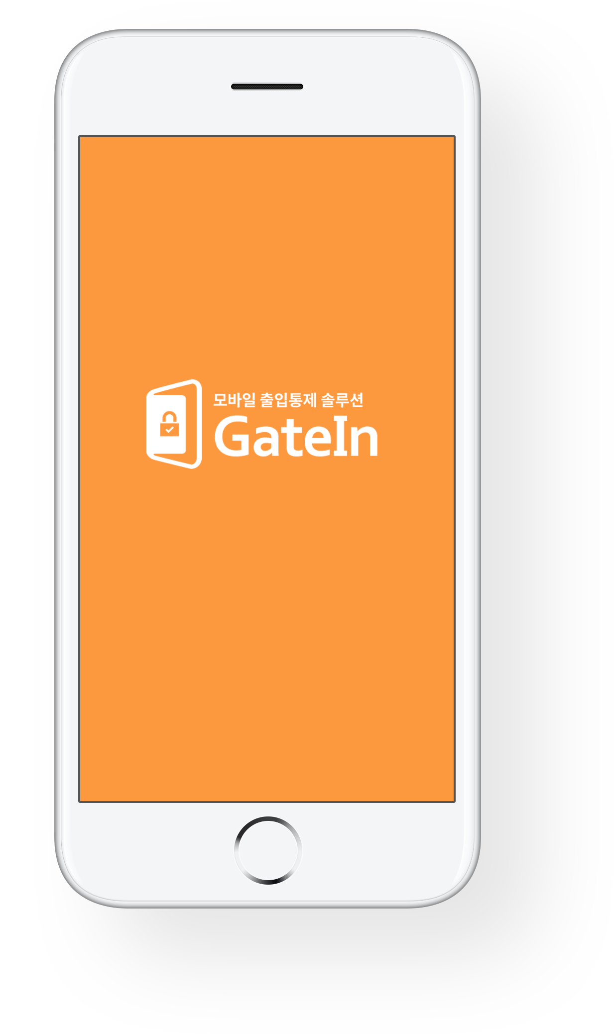 gatein_phone_img