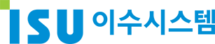 이수시스템 블로그 logo